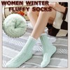 Fiohiros 4 Pairs Womens Fluffy Socks, Fuzzy Bed Socks Warm