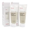 마녀공장 Witch Factory Galactomy Enzyme Peeling Gel 75ml x 2개