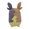 Pokemon Center Original Plush Morpeko Manpu Kumoyo, 9.8 x 4.3