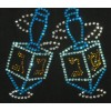 Unbranded 7.5" Dreidels iron on hot fix rhinestone Hanukkah transfer