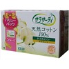 100% Sarasati Cotton, Unscented, 336 Count