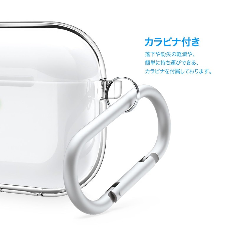 [elago] AirPods 4 Compatible Case, Transparent, Clear Cover, Carabiner Included,