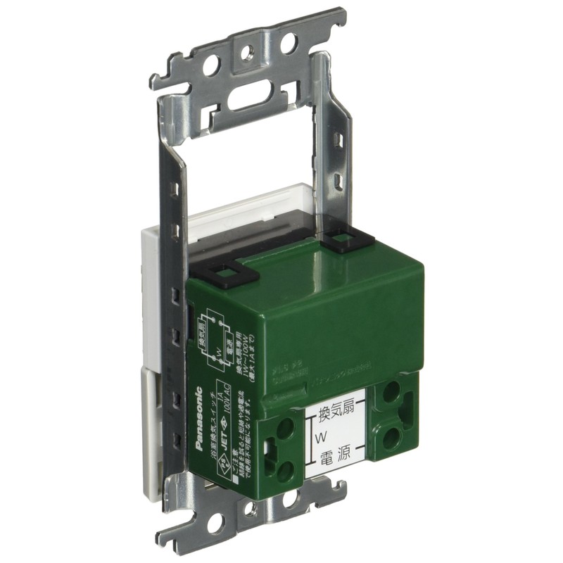 Panasonic WTC53935W Cosmo Series Wide 21 Embedded Electronic Bathroom Ventilation