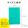 Nexta Drain Garbage Bags Gomikko Poi Green Approximately W 6.7