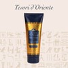 Tesori Doriente Shower Cream Body Wash (Egyptus) 250ml / 테소리도리엔테