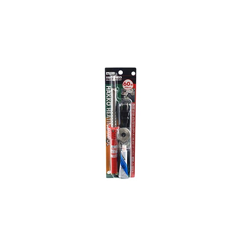 Hakko Electric Soldering Iron Red Set 60W 511