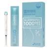 Ihuperm Self Eye Undercare 1.5gx7 pieces 1box Select this product WAEB48B / 이후파마 셀프아이 언더케어 1.5gx7개입 1box 본상품선택 WAEB48B