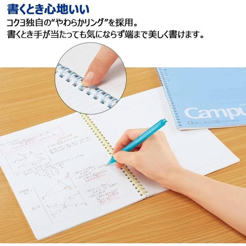 Campus Soft Ring Notebook, Semi-B5, B 6mm Dot Ruled, 34