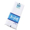 Bleached 32.8 ft (10 m), 100% Cotton, Made in Japan,