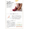 Kinuya Childeri Socks/100% Silk Five Toe Socks, Pink