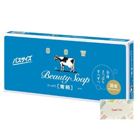 Kunutonn Cow Brand Blue Box, Bath Size, 4.6 oz (130 g) x 6 Pieces, Soap, Jasmine Flower Scent + Original Logo e Bonus