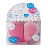 Koi Puff Heart 2-Piece Makeup Puff Multi-functional Makeup Sponge Cushion