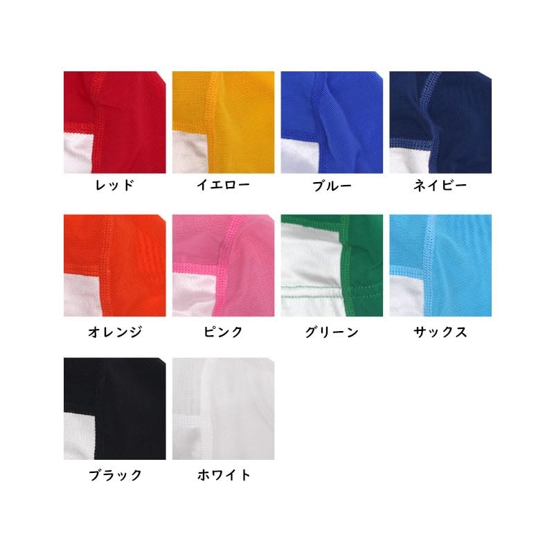 スイムキャップ キッズ 大人 名前の書ける メッシュタイプ 水泳帽 小学生 3100 イエロー M