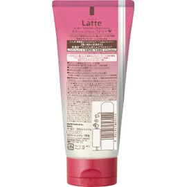 Mar & Me Extra Damage Care Treatment, 1 x 180 gram