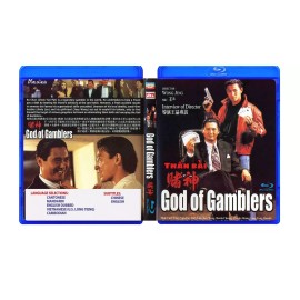 THAN BAI 1 - God of Gambler - Phim Le HK - USLT/CAN/ENG/K