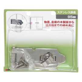 WAKI Stainless 掛金 VD