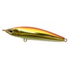 Zipbaits Pencil Bait Zabra Cross Trigger 62mm 7.8g Akakin #703