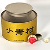 Xiao Qing Gan Pu-erh Tea – Aged Tangerine Peel with
