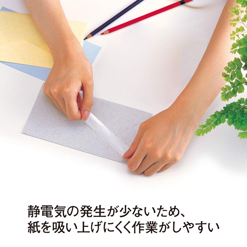 Nichiban CT18S2PN-10P Cellotape Replacement, Small Roll, 0.7 inches (18 mm),