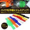 TKY Motorcycle Muffler Guard Silencer Protector Heat Guard Motorcycle Dress