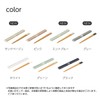 Ansio HS-18 Anti-Bacterial Chopsticks, 7.1 inches (18 cm), Slim Chopsticks