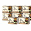 Chamsut 참숯 때비누 100g 8개입 숯 비누 천연 피부관리 샤워