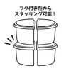 Doshisha Manual Shaved Ice Machine, White, Approx. φ96×53×54mm, Ice Making