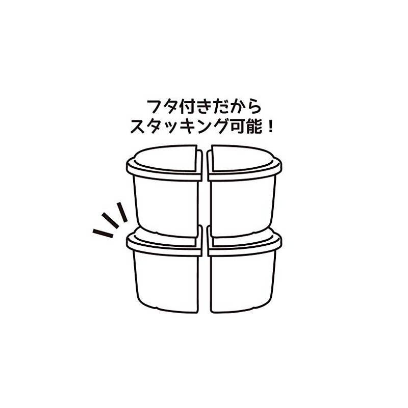 Doshisha Manual Shaved Ice Machine, White, Approx. φ96×53×54mm, Ice Making