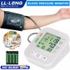 Upper Arm Blood Pressure Monitor Digital BP Cuff Machine Automatic Pulse Meter