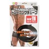 COP COON Training Tube, Training Tube, Length Approx. 59.1 inches