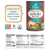 Eden Organic Aduki Beans, (Azuki, Adzuki), Non-GMO, No Salt Added,