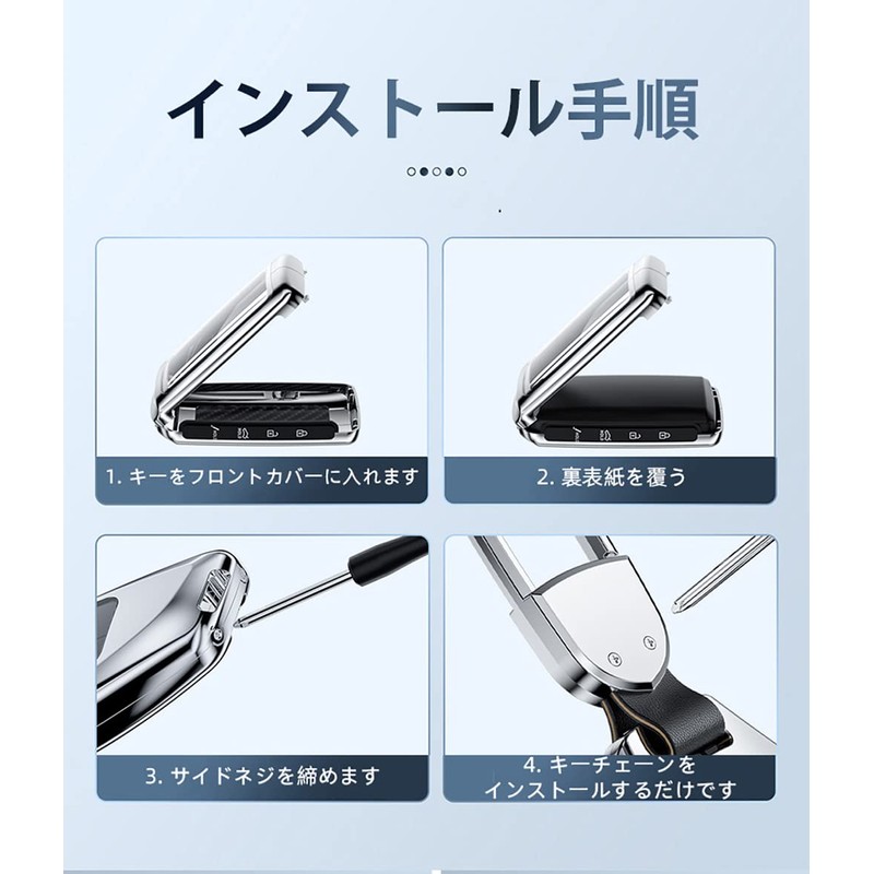 SANRILY Key Case, Key Protection, Fastback, CX-30, CX-5, Roadster, MX-30,