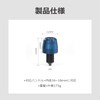 lifactlab. Motorcycle Bar End Grip End Heavy Weight One Side