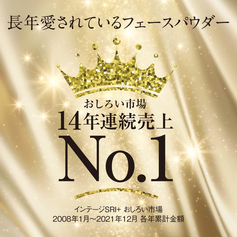 Milano Collection Face Up Powder 2023 Refill