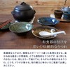 Tableware East Tonsui Irabo Japanese Tableware, Blue
