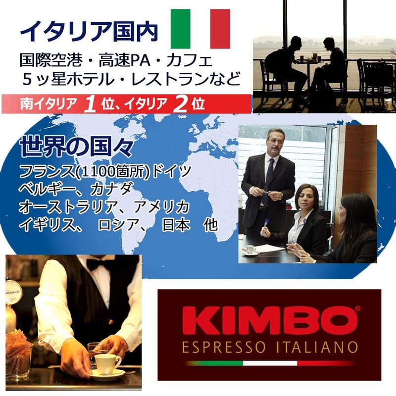 Kimbo Coffee Nespresso Machines Compatible Capsules, 3 Types, 2 Each