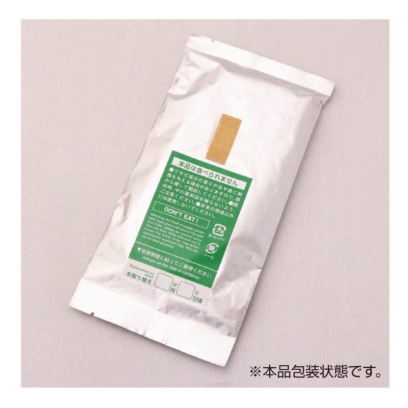 Country Yang 除虫菊 米bitu 番長 1 Year For