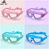 Kids' Swimming Goggles for Pool and Water Play Wide Angle LF797 Pink and White [Premium Box] 30ea