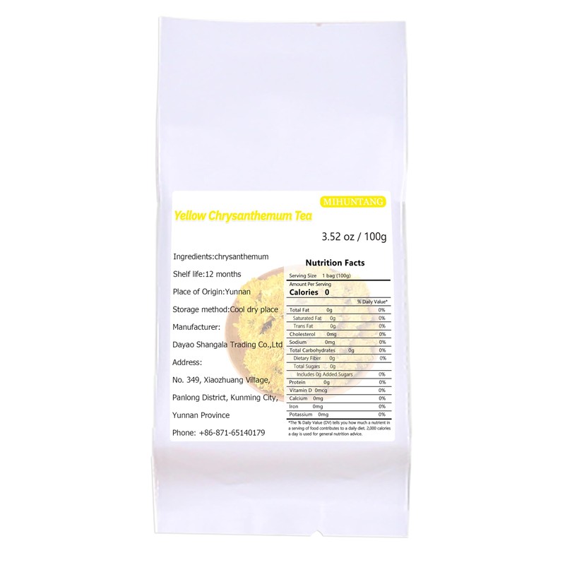 Wuyuan Yellow Chrysanthemum Tea 3.52 oz Huangju Dried Chrysanthemum Flowers