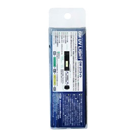 go-rudenmi-n (Golden Mean) GM UV Light Red