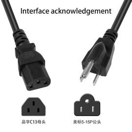 GELRHONR Computer Power Splitter Cord,18AWG 10A 125V NEMA 5-15P to 3 x IEC320 C13 Power Cable Supply for 3 Devices at a Time