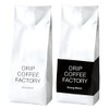 Drip Coffee Factory Rich & Strong Assorted Set Beans 2.2