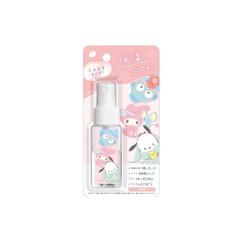 Klux 189367 Sanrio Characters Hoshitsu Mist PK Prevents Drying, Moisturizing