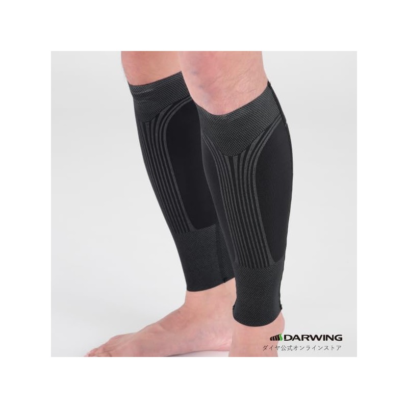 Daiya Industry Darwing Calf Sleeve Black S 0000984