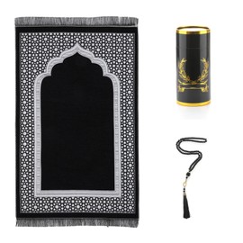 Muslim Prayer Rug Set with Beads and Cylinder, Chenille Ramadan Prayer Mat, 27.5x43.3 Inch Black