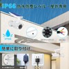 Sensor Light, Outdoor, Solar, Motion Sensor, Security Camera, Dummy Camera,