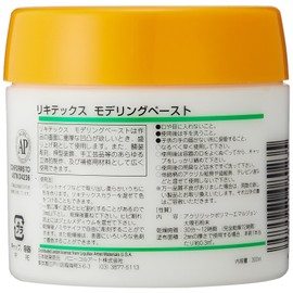 Liquitex modeling paste 300ML