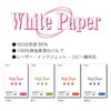 Nagatoya Shoten 360002 Copy Paper, A4 White Paper, Medium Thickness,