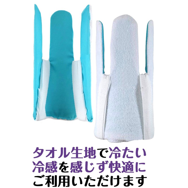 afromarket Socks Stingray De Shoes or auxiliary Hardware Socks Socks