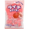 Kasugai Lychee Candy 4.05oz (9 Pack)